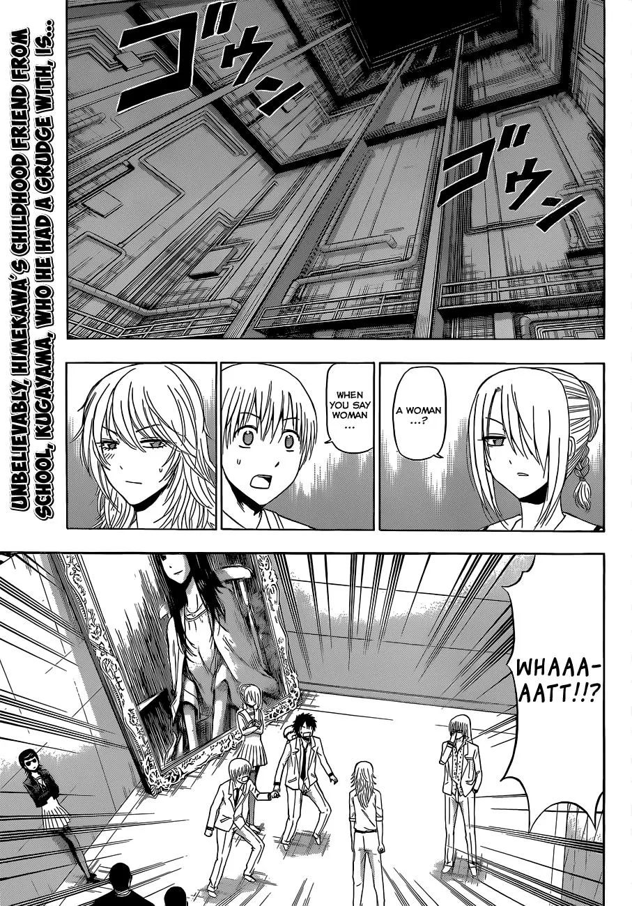 Read Beelzebub (en) Manga Online