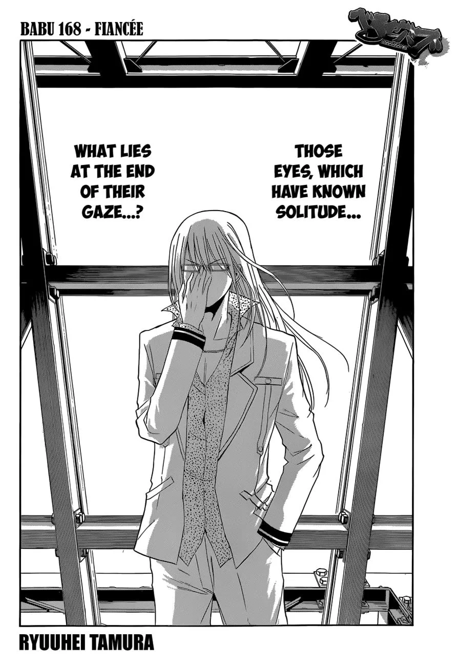 Read Beelzebub (en) Manga Online