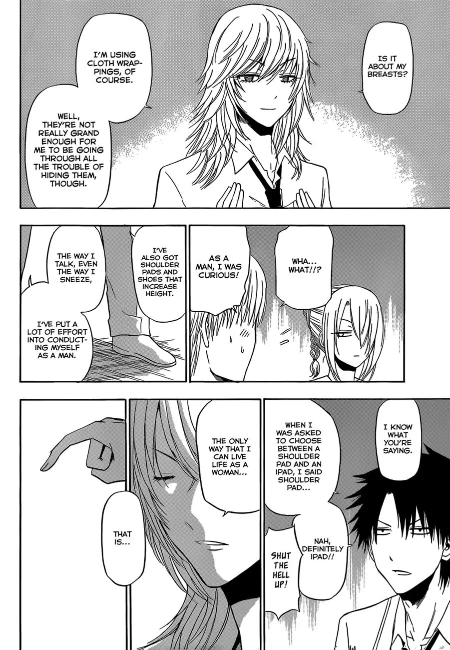 Read Beelzebub (en) Manga Online