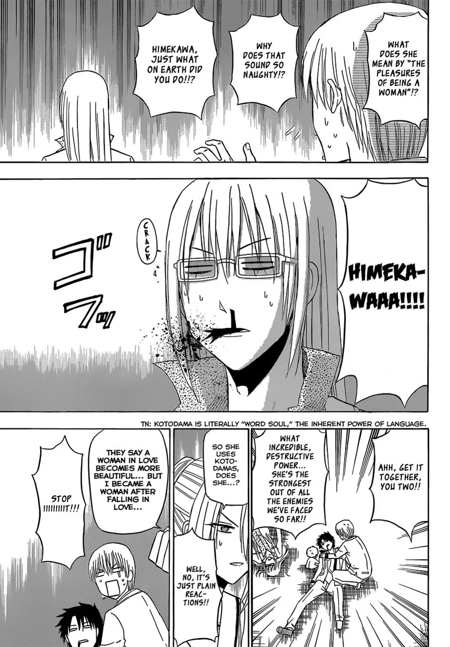 Read Beelzebub (en) Manga Online