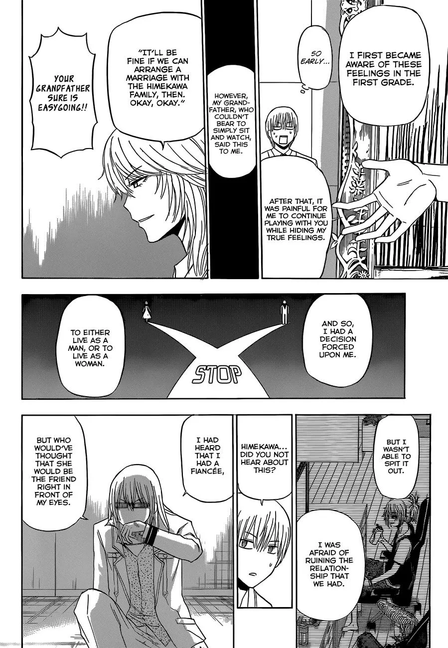 Read Beelzebub (en) Manga Online