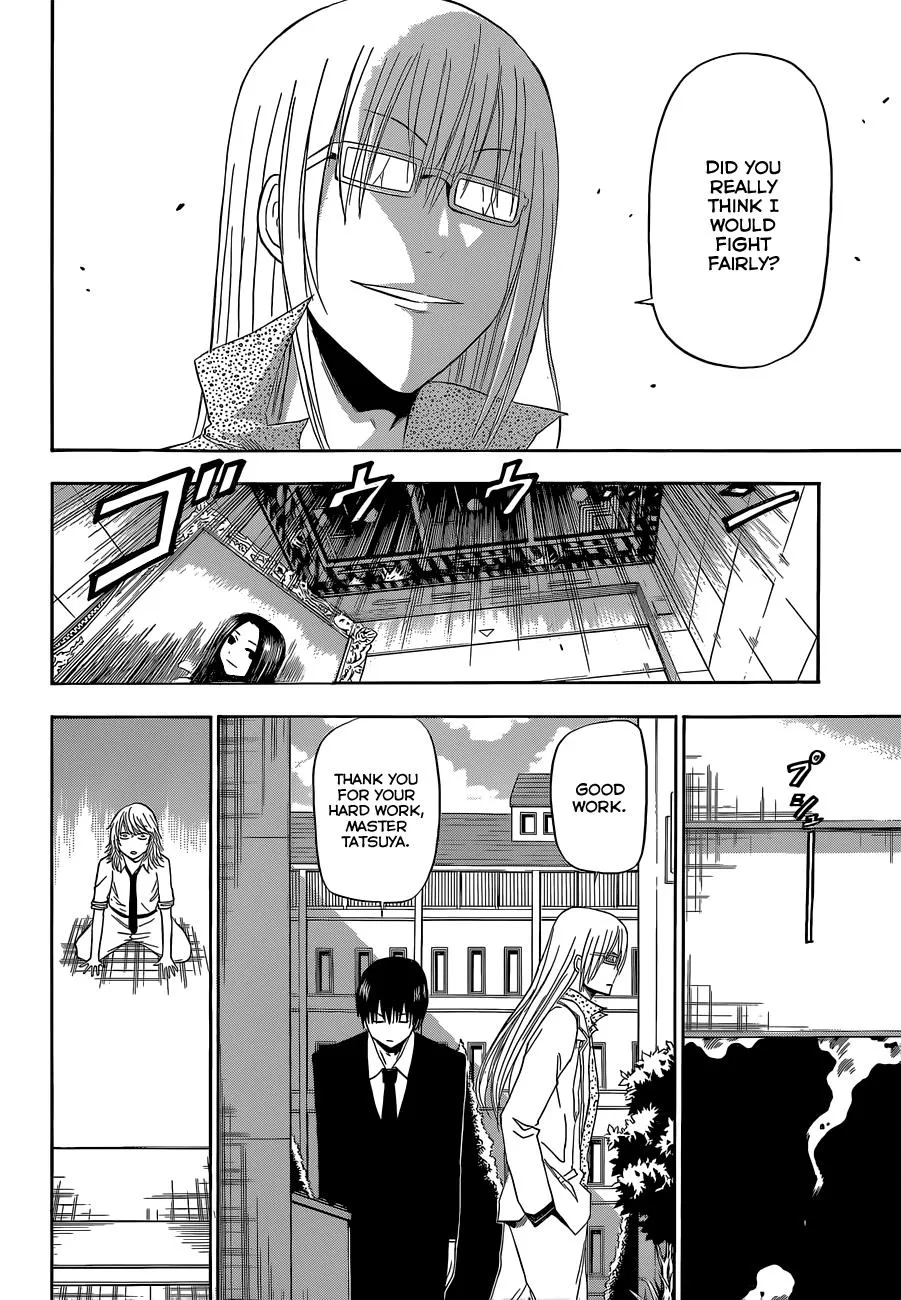 Read Beelzebub (en) Manga Online