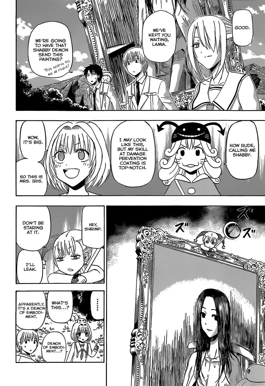 Read Beelzebub (en) Manga Online