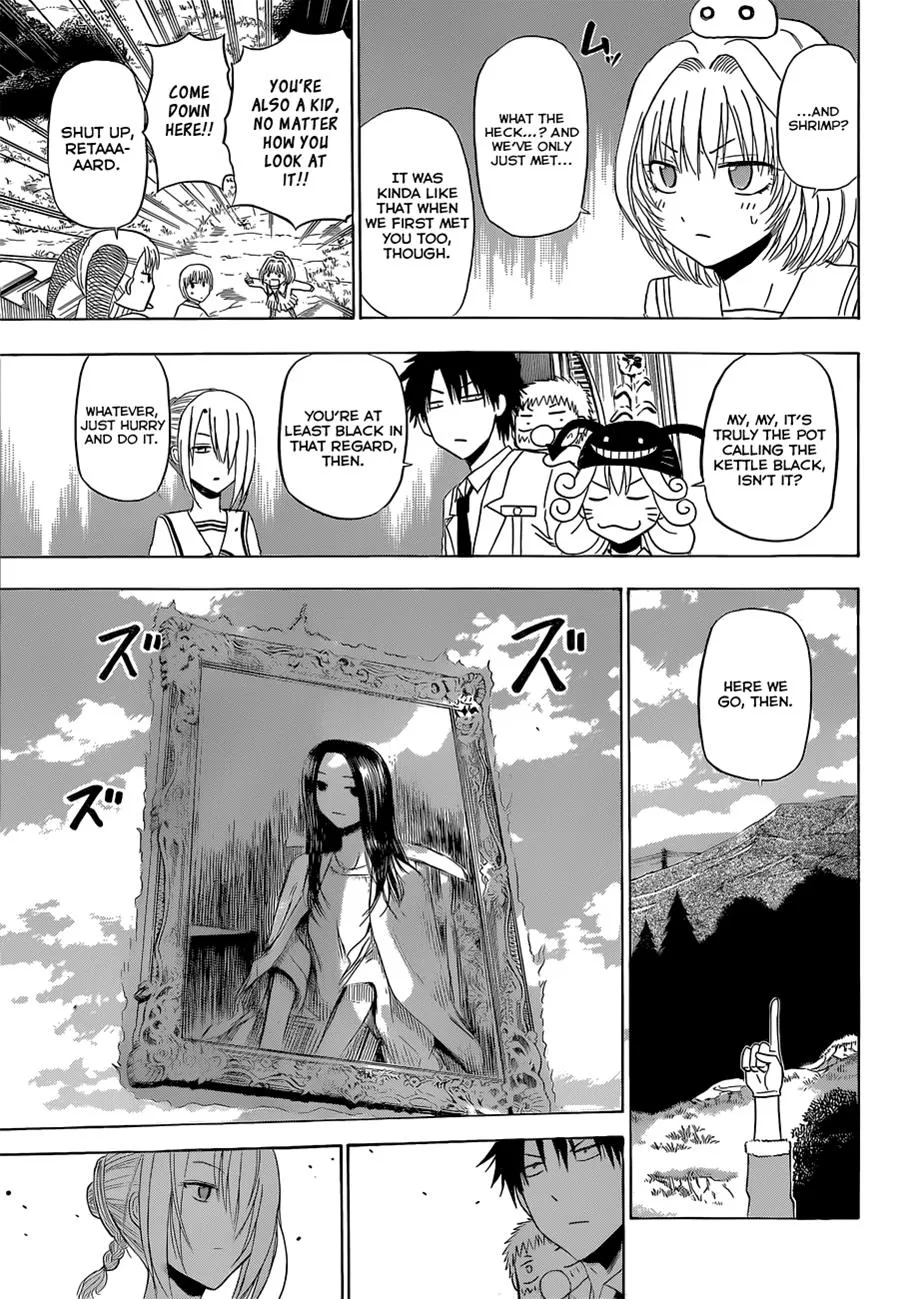 Read Beelzebub (en) Manga Online