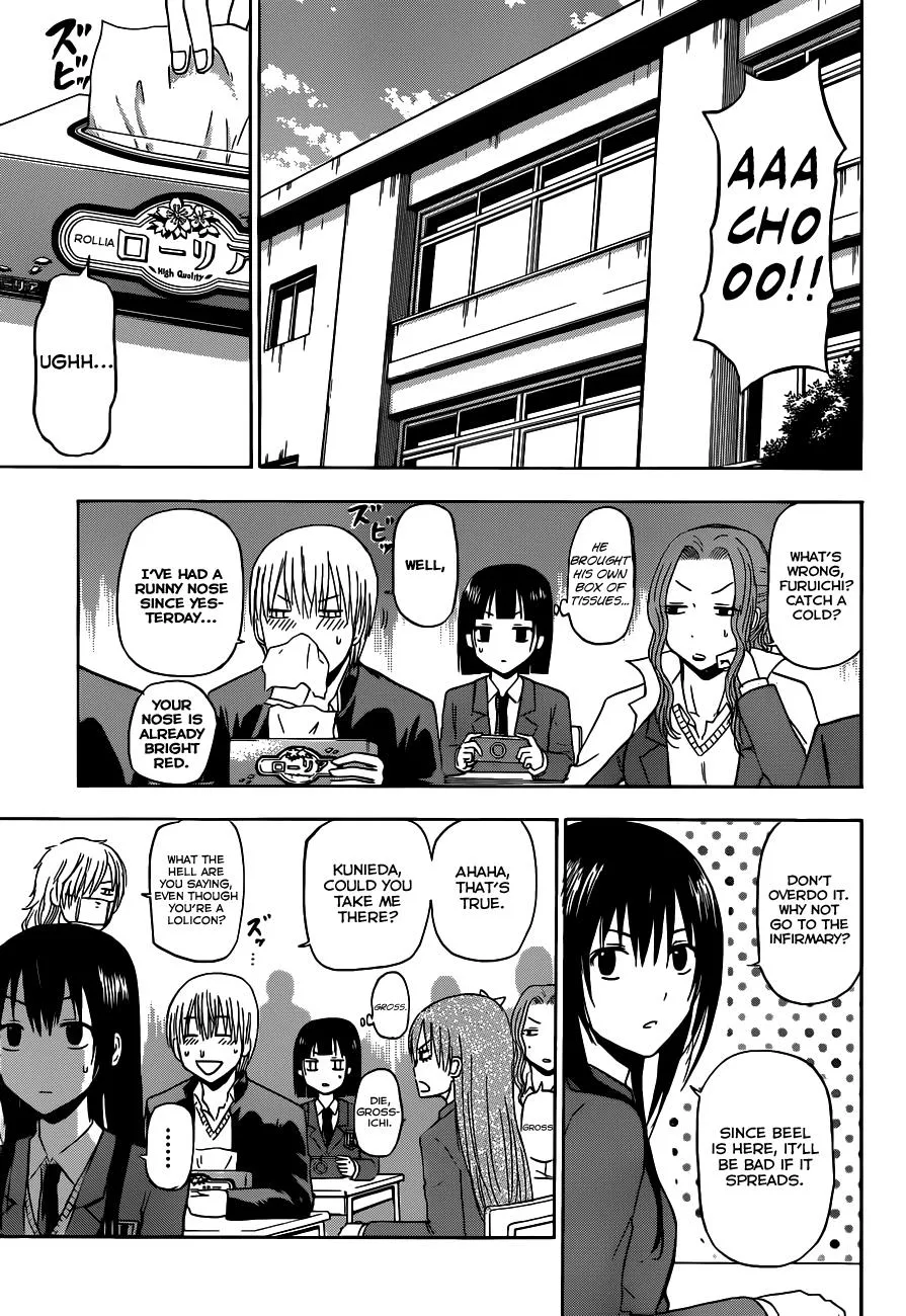 Read Beelzebub (en) Manga Online