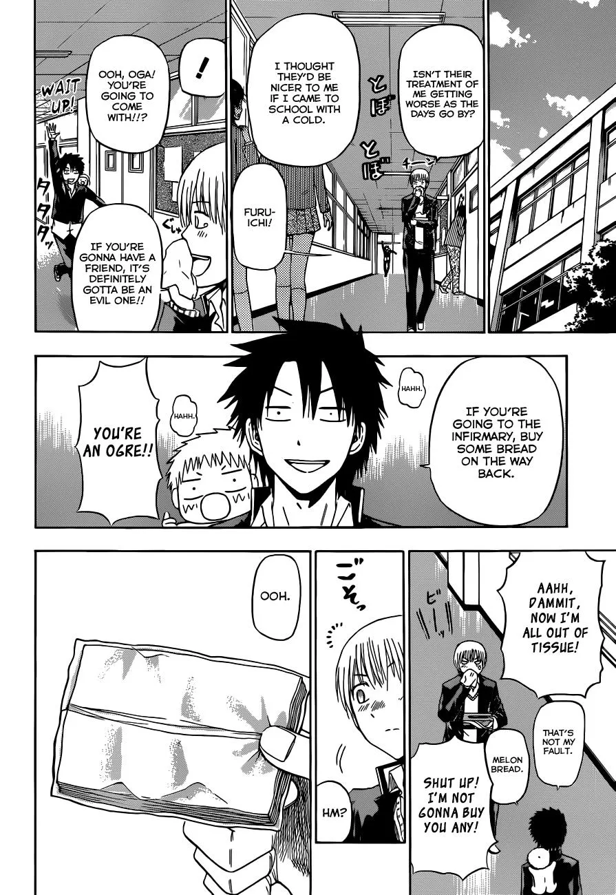 Read Beelzebub (en) Manga Online