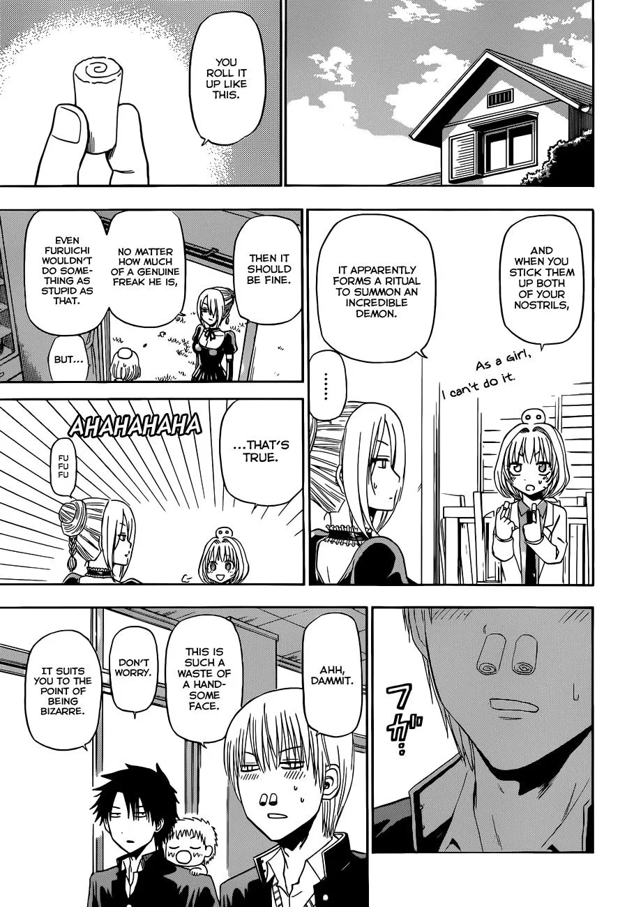 Read Beelzebub (en) Manga Online