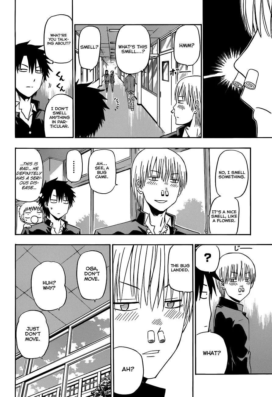 Read Beelzebub (en) Manga Online