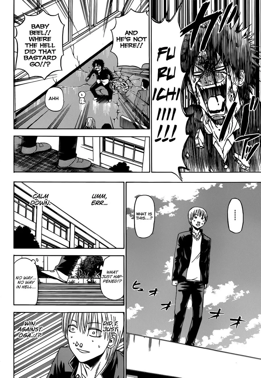 Read Beelzebub (en) Manga Online