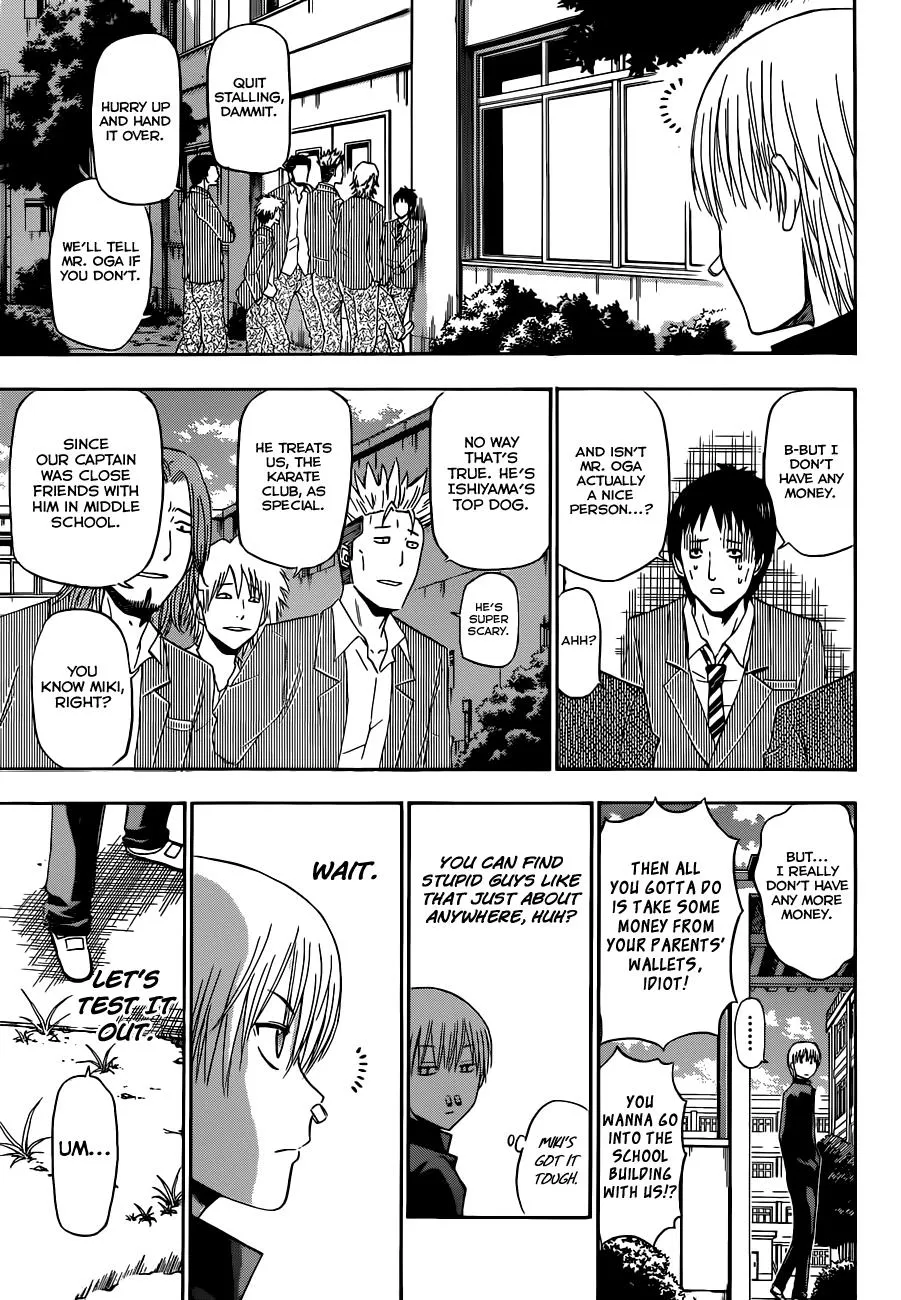 Read Beelzebub (en) Manga Online