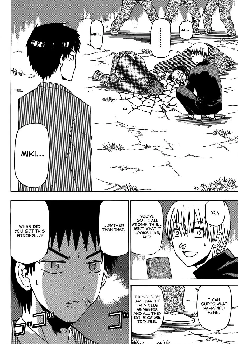 Read Beelzebub (en) Manga Online