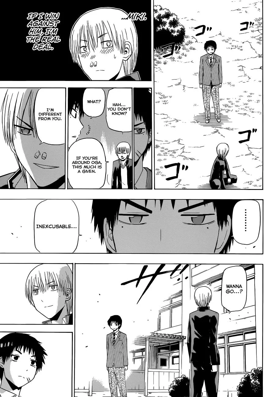 Read Beelzebub (en) Manga Online