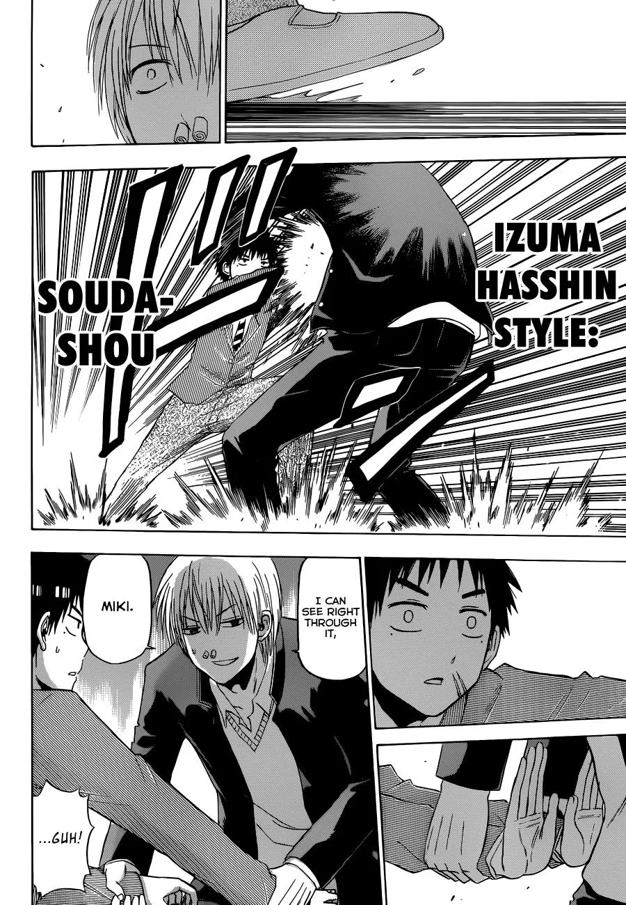 Read Beelzebub (en) Manga Online