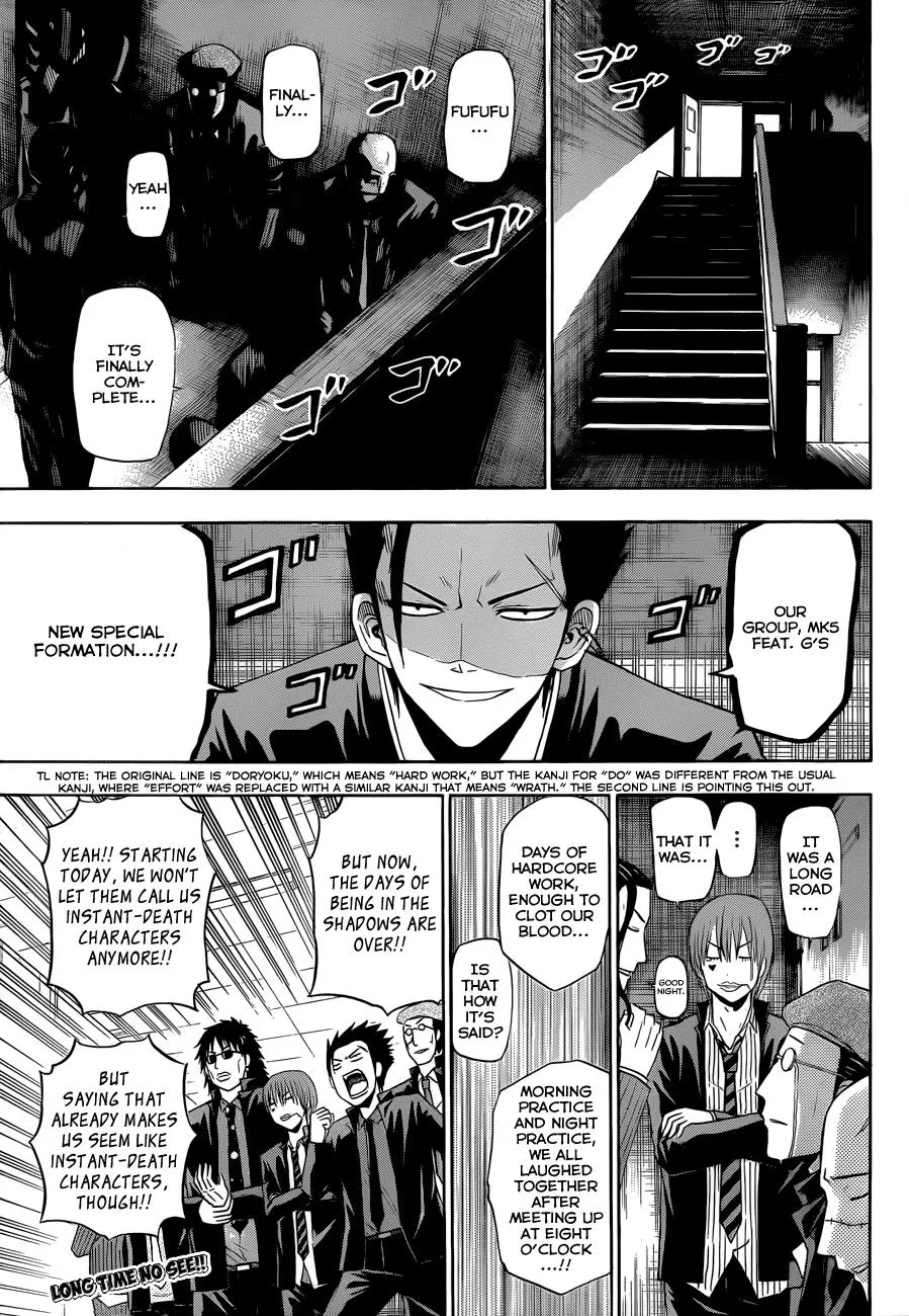 Read Beelzebub (en) Manga Online
