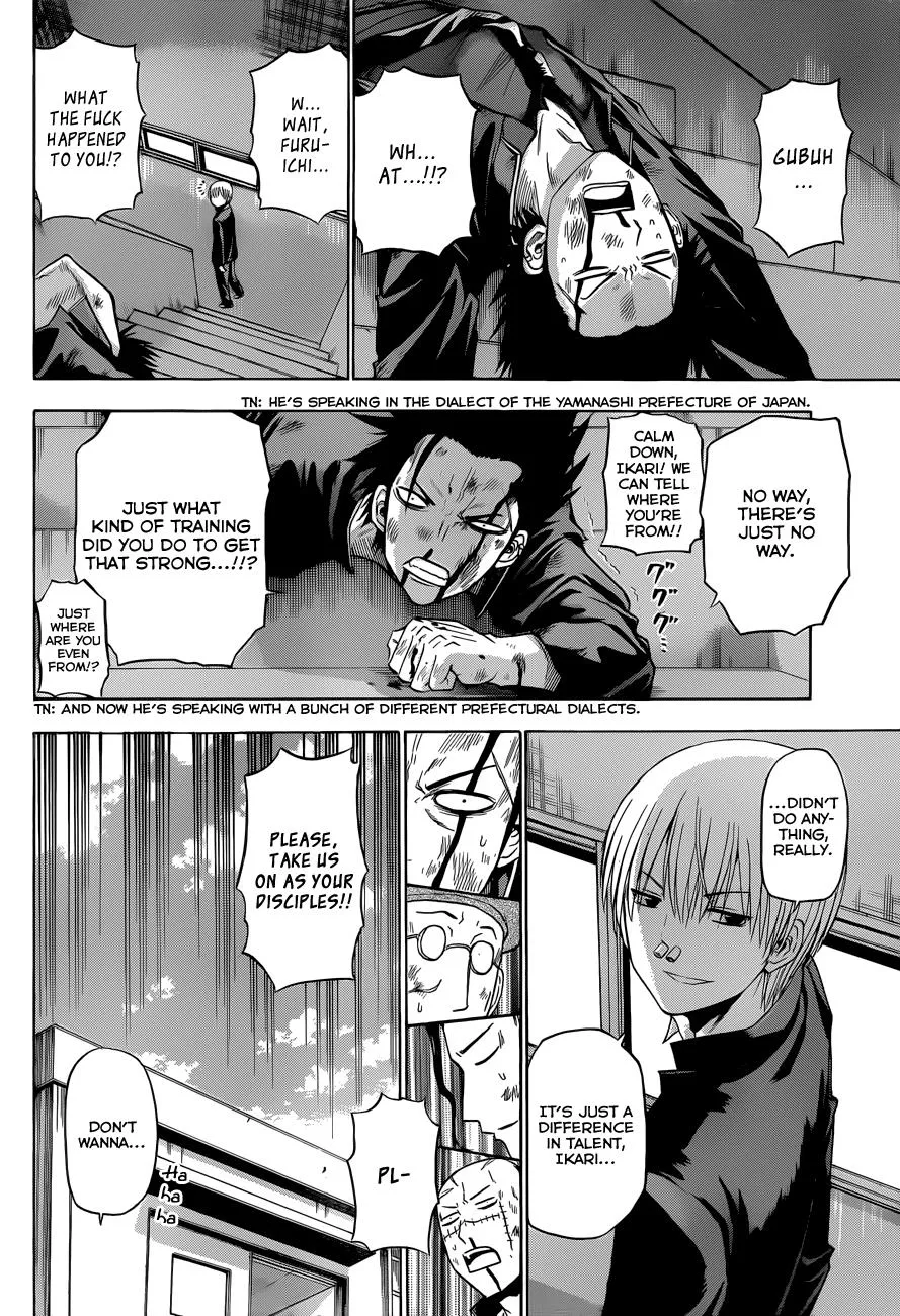 Read Beelzebub (en) Manga Online