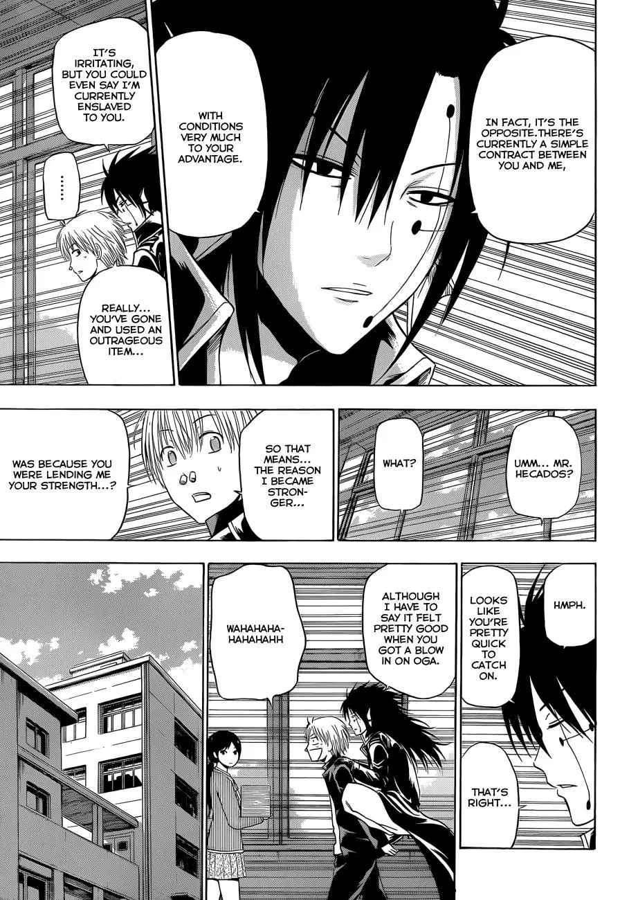 Read Beelzebub (en) Manga Online