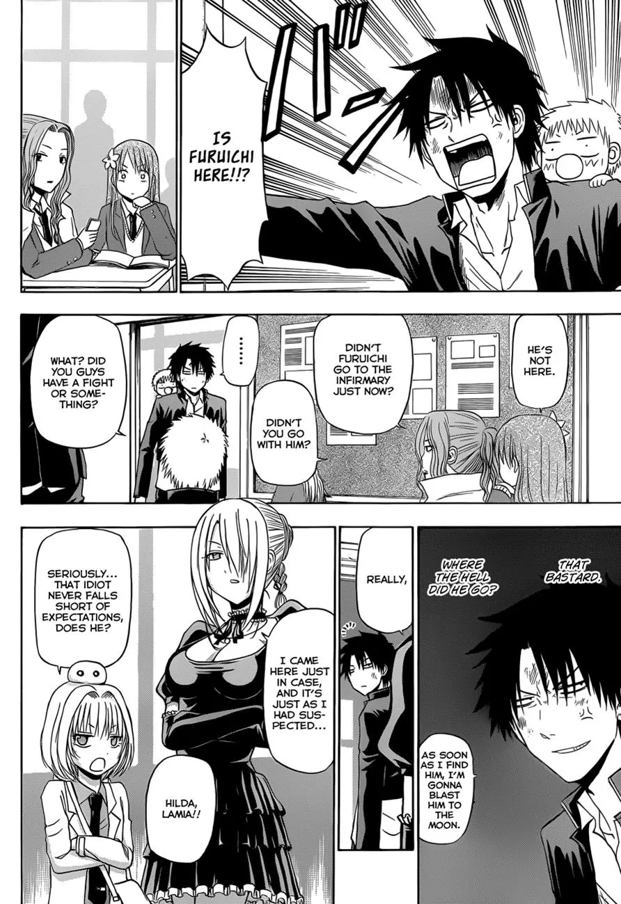 Read Beelzebub (en) Manga Online