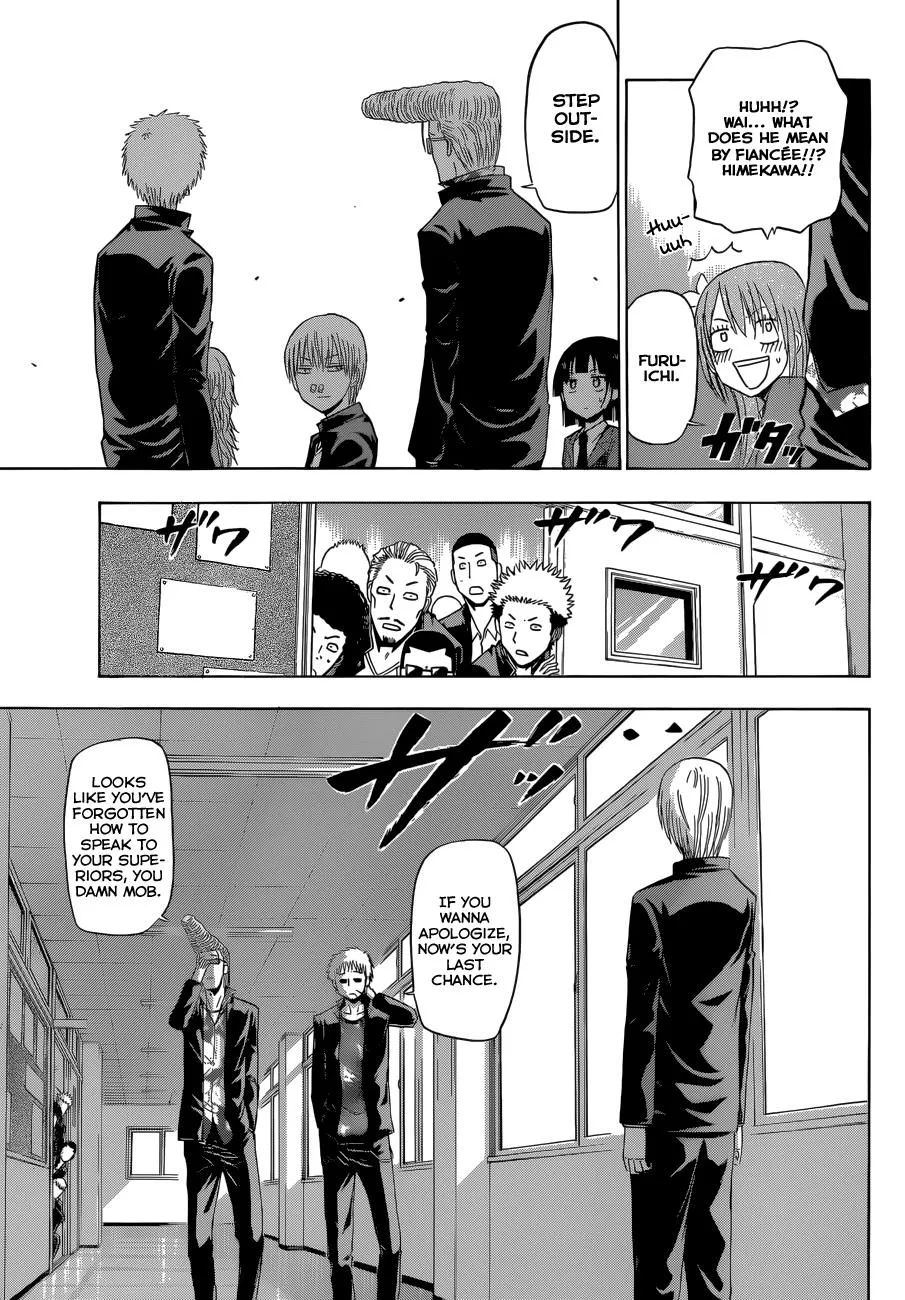 Read Beelzebub (en) Manga Online