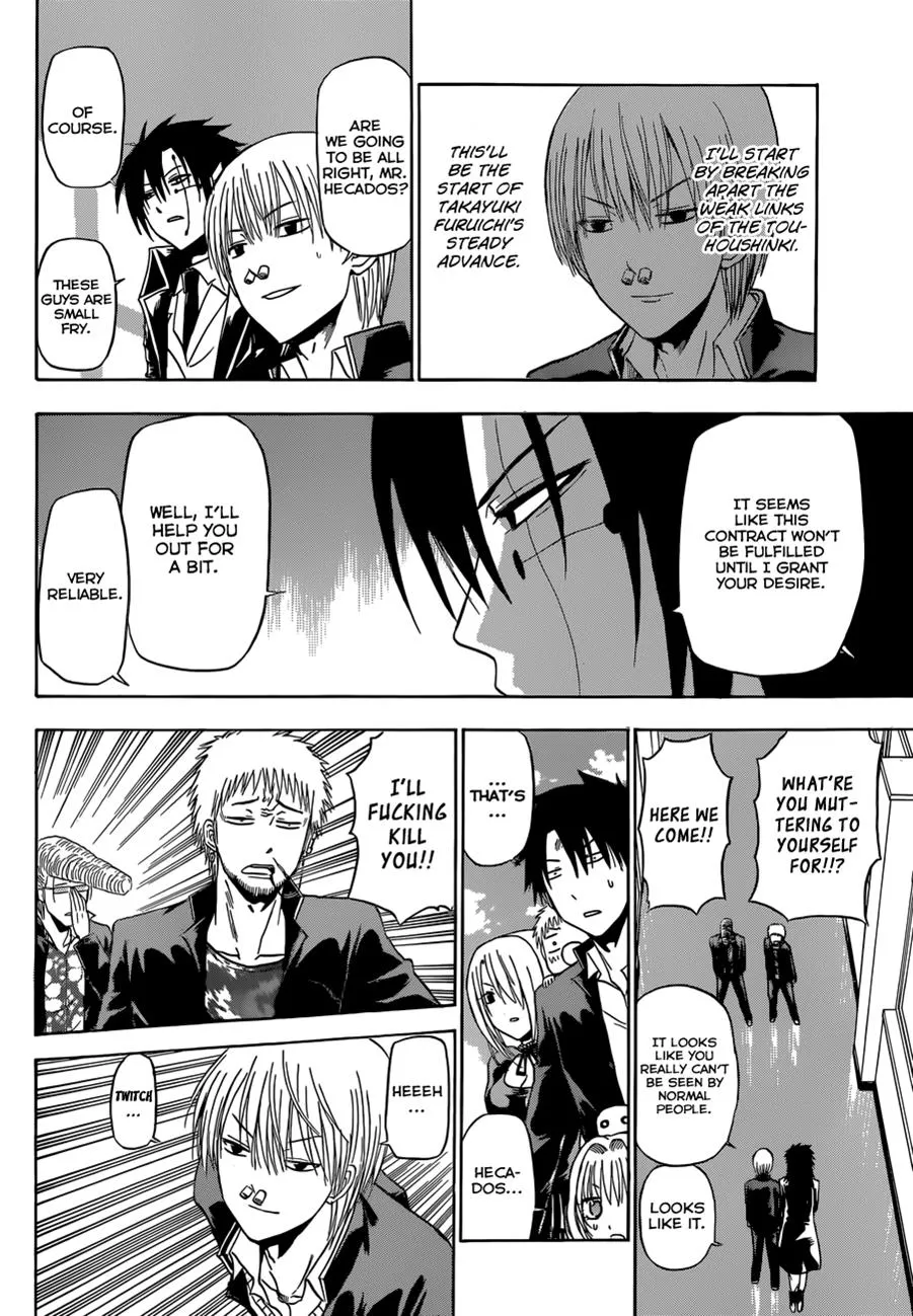 Read Beelzebub (en) Manga Online