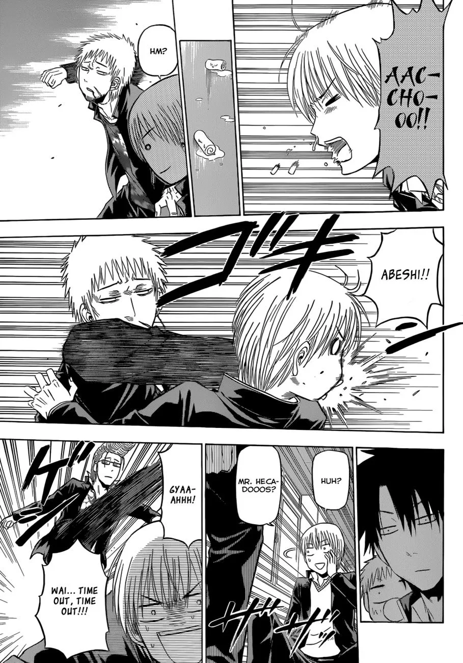 Read Beelzebub (en) Manga Online