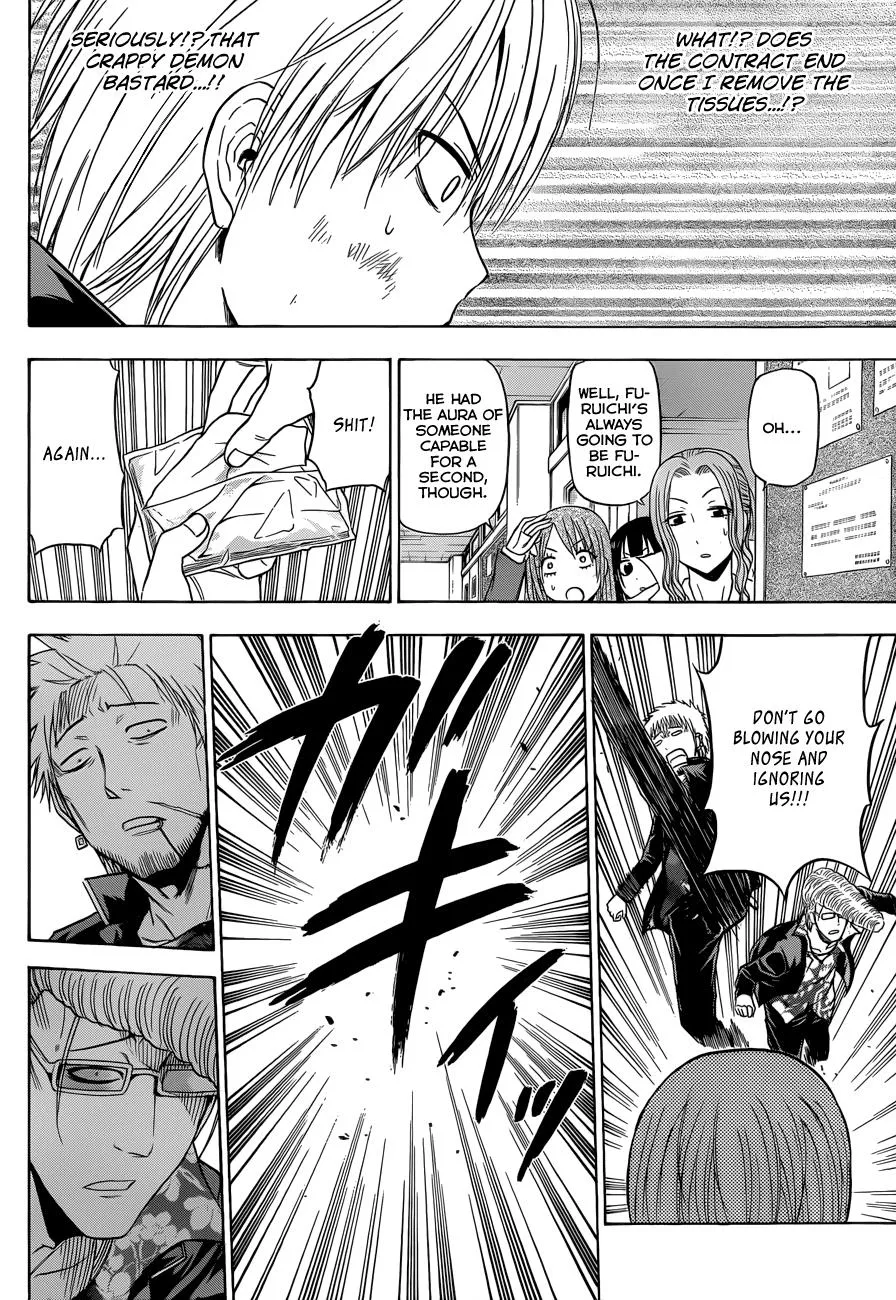 Read Beelzebub (en) Manga Online
