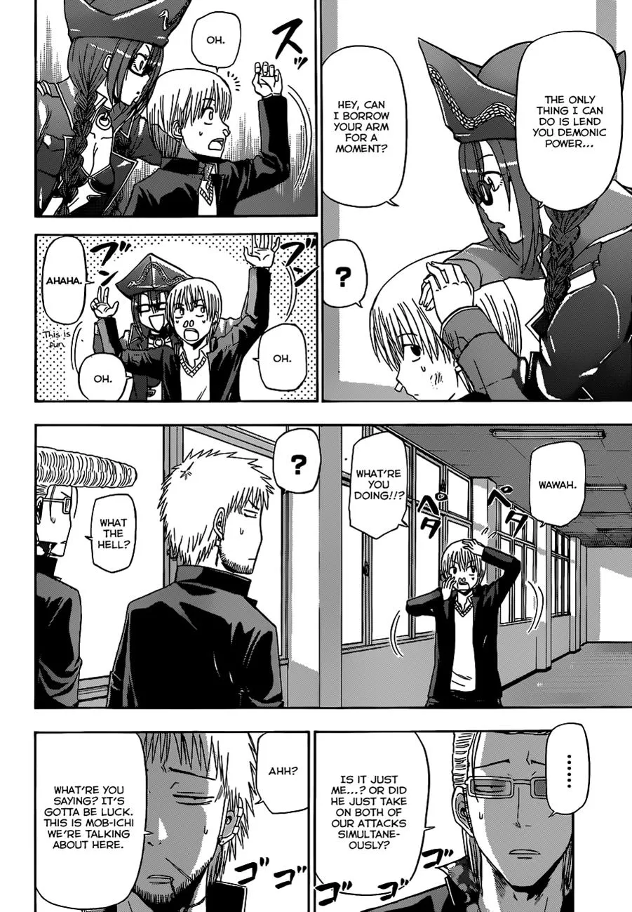 Read Beelzebub (en) Manga Online