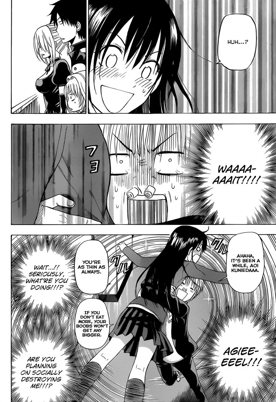 Read Beelzebub (en) Manga Online