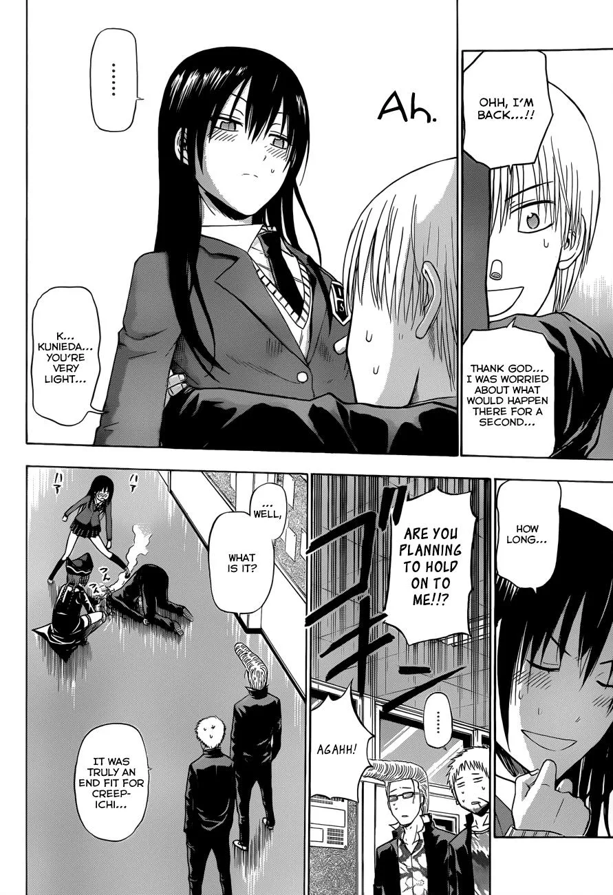 Read Beelzebub (en) Manga Online