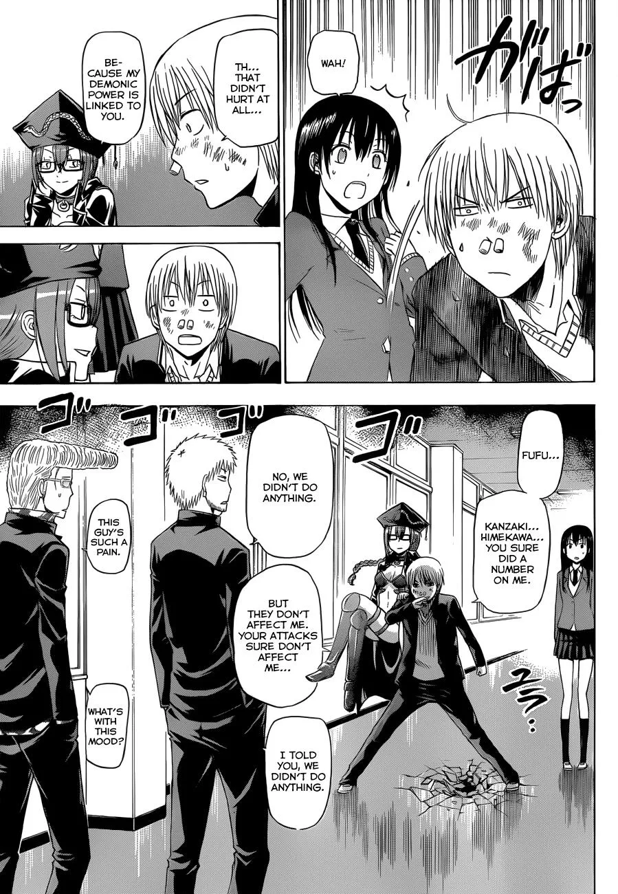 Read Beelzebub (en) Manga Online