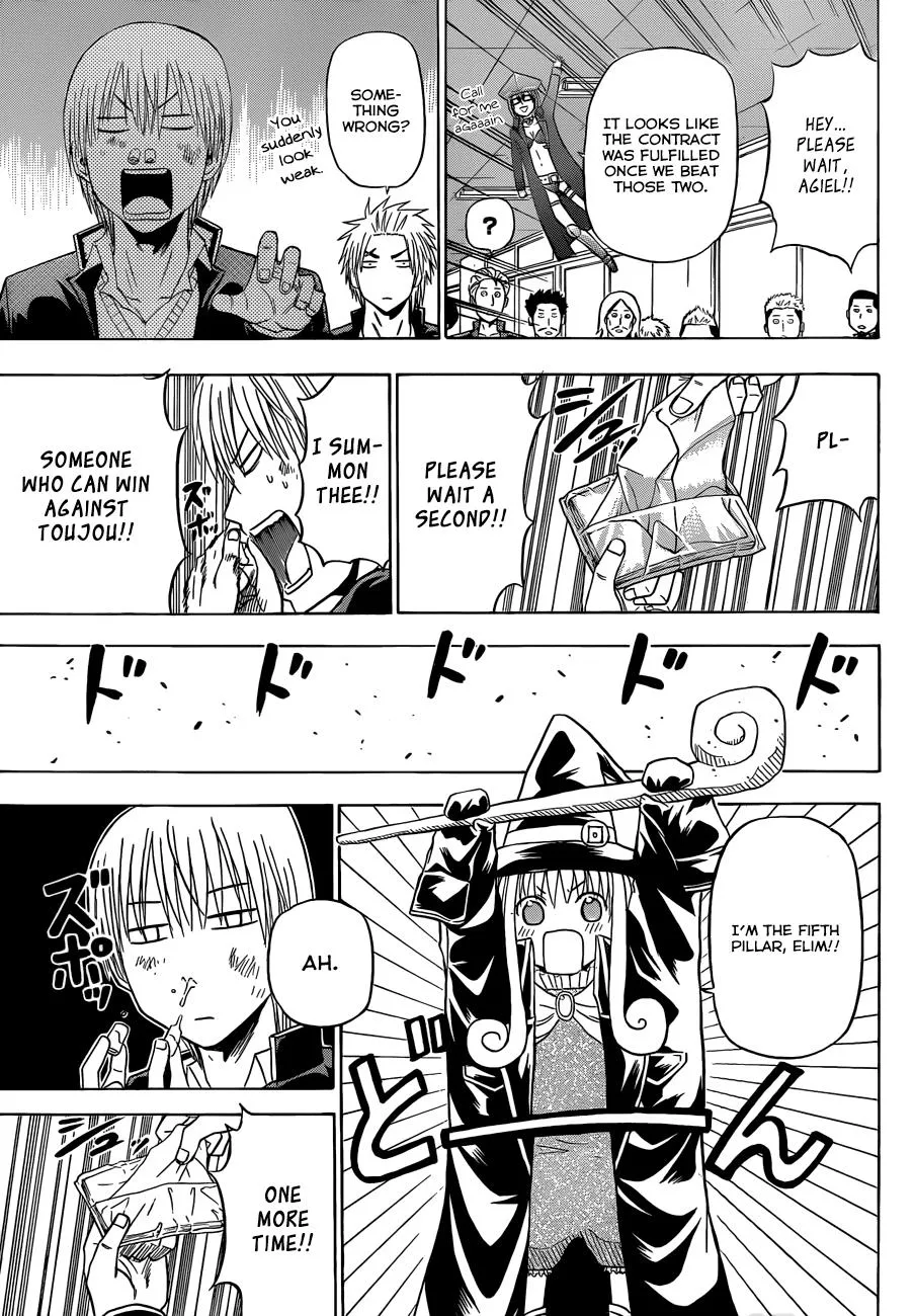 Read Beelzebub (en) Manga Online