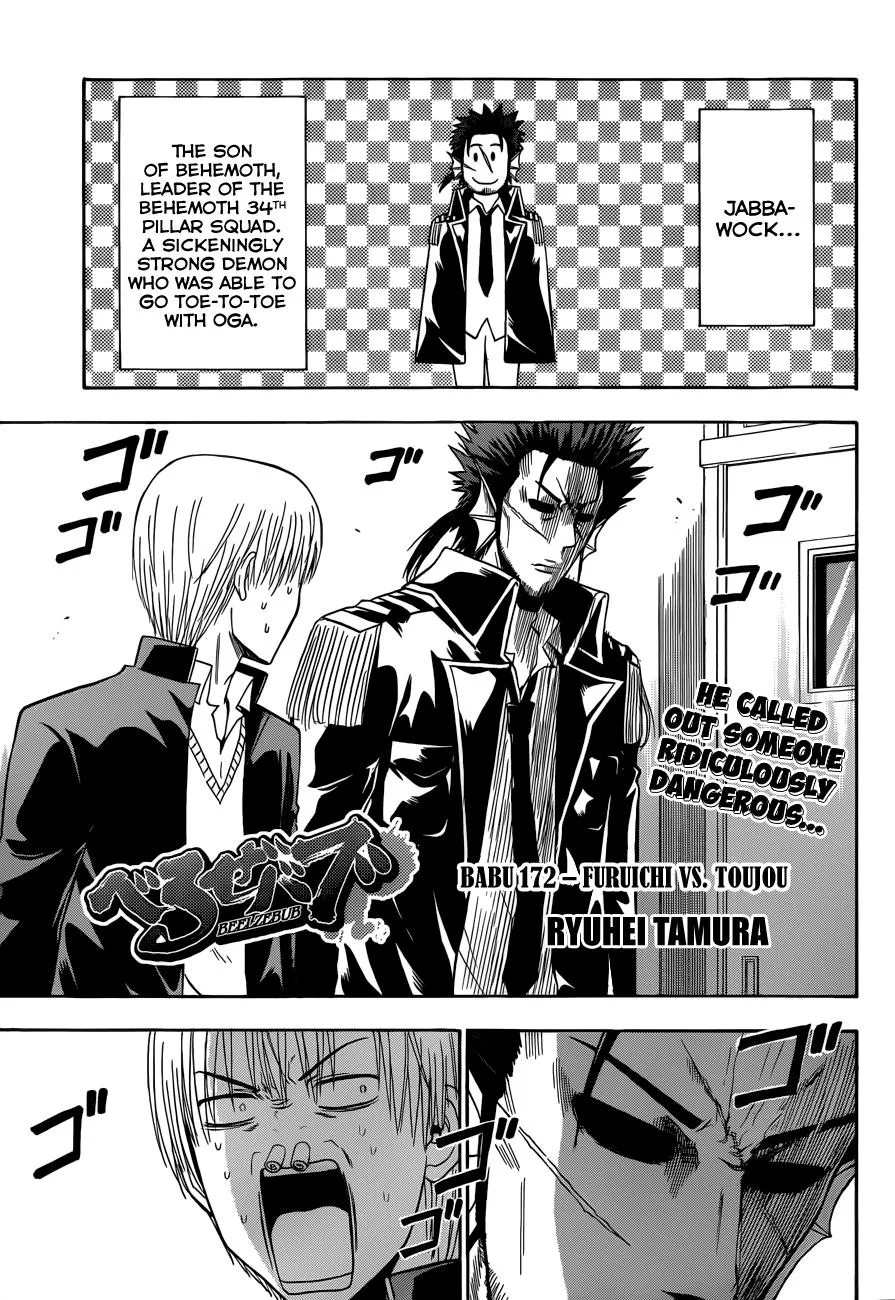 Read Beelzebub (en) Manga Online
