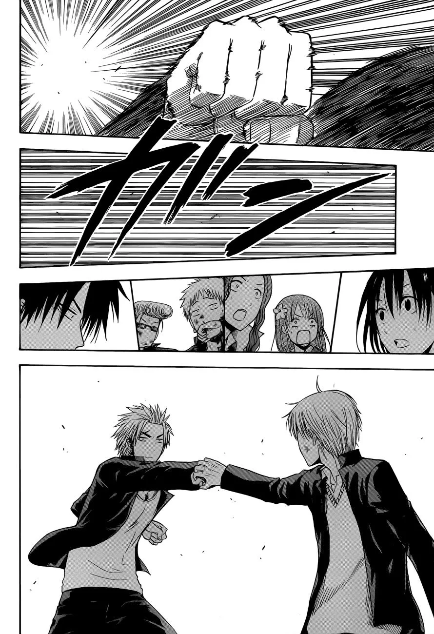 Read Beelzebub (en) Manga Online