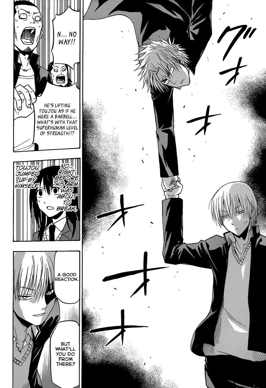 Read Beelzebub (en) Manga Online