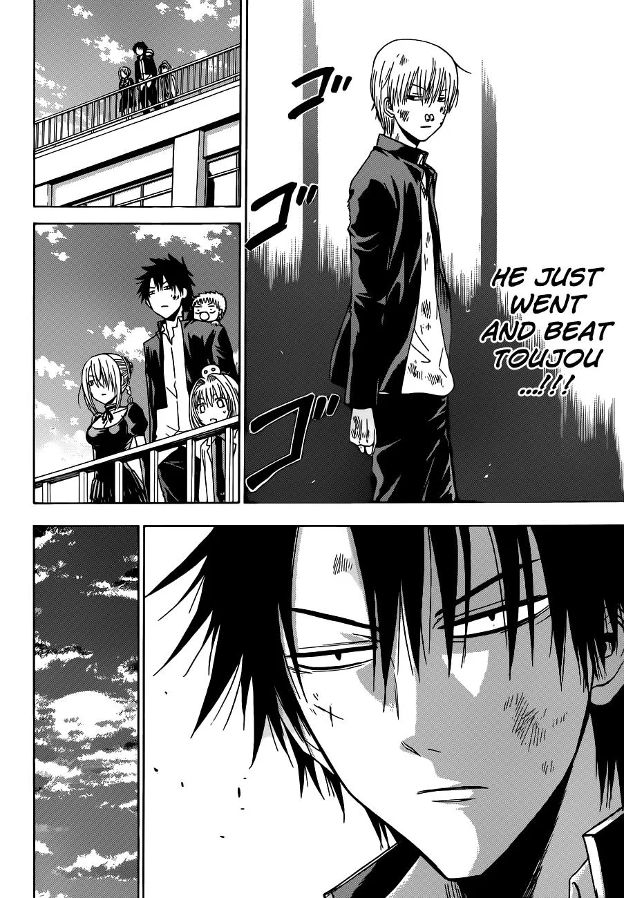 Read Beelzebub (en) Manga Online