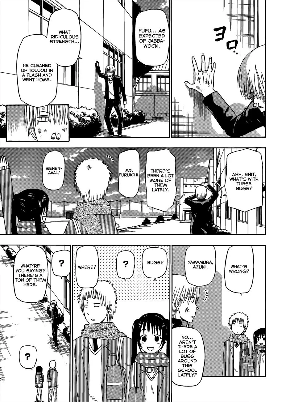 Read Beelzebub (en) Manga Online