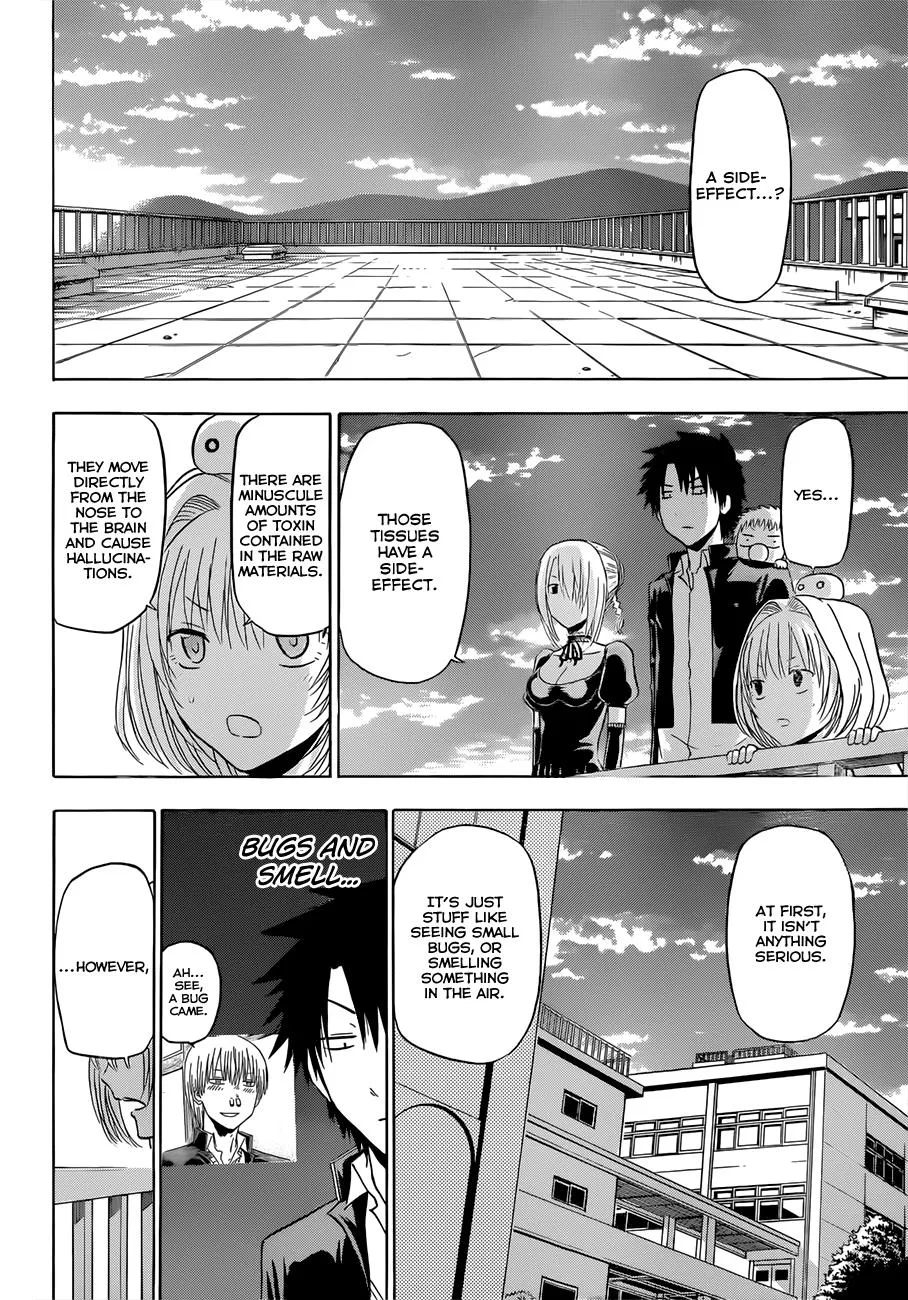 Read Beelzebub (en) Manga Online