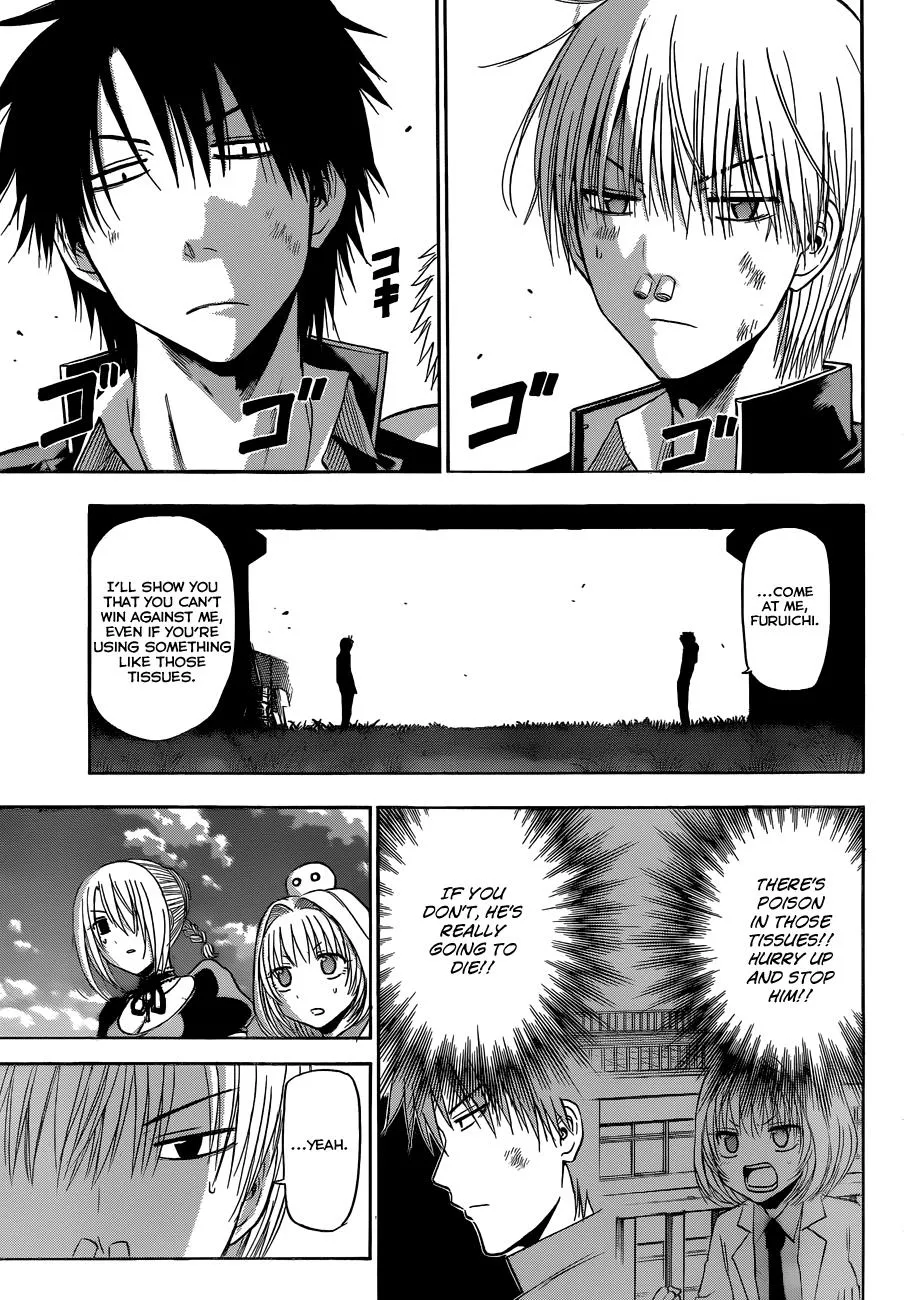 Read Beelzebub (en) Manga Online