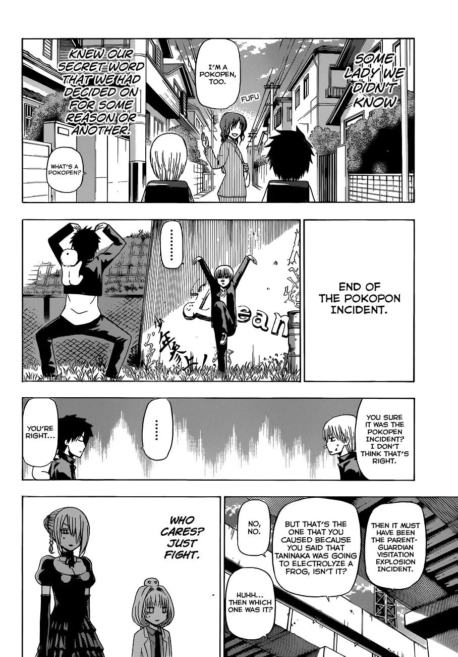 Read Beelzebub (en) Manga Online