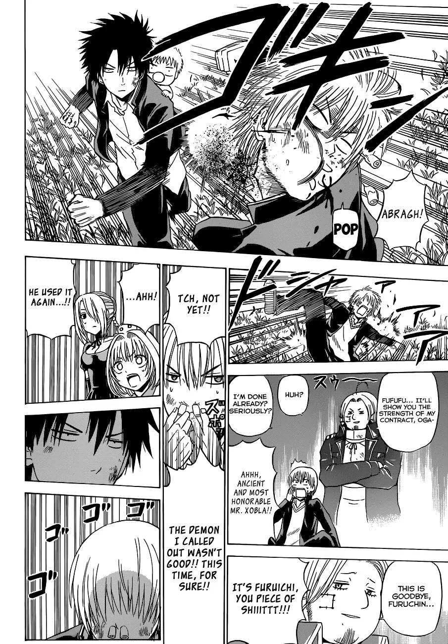Read Beelzebub (en) Manga Online