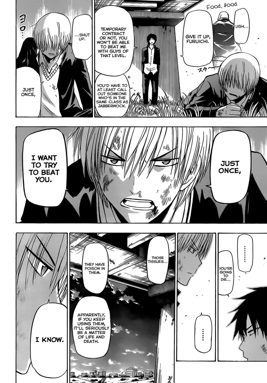 Read Beelzebub (en) Manga Online