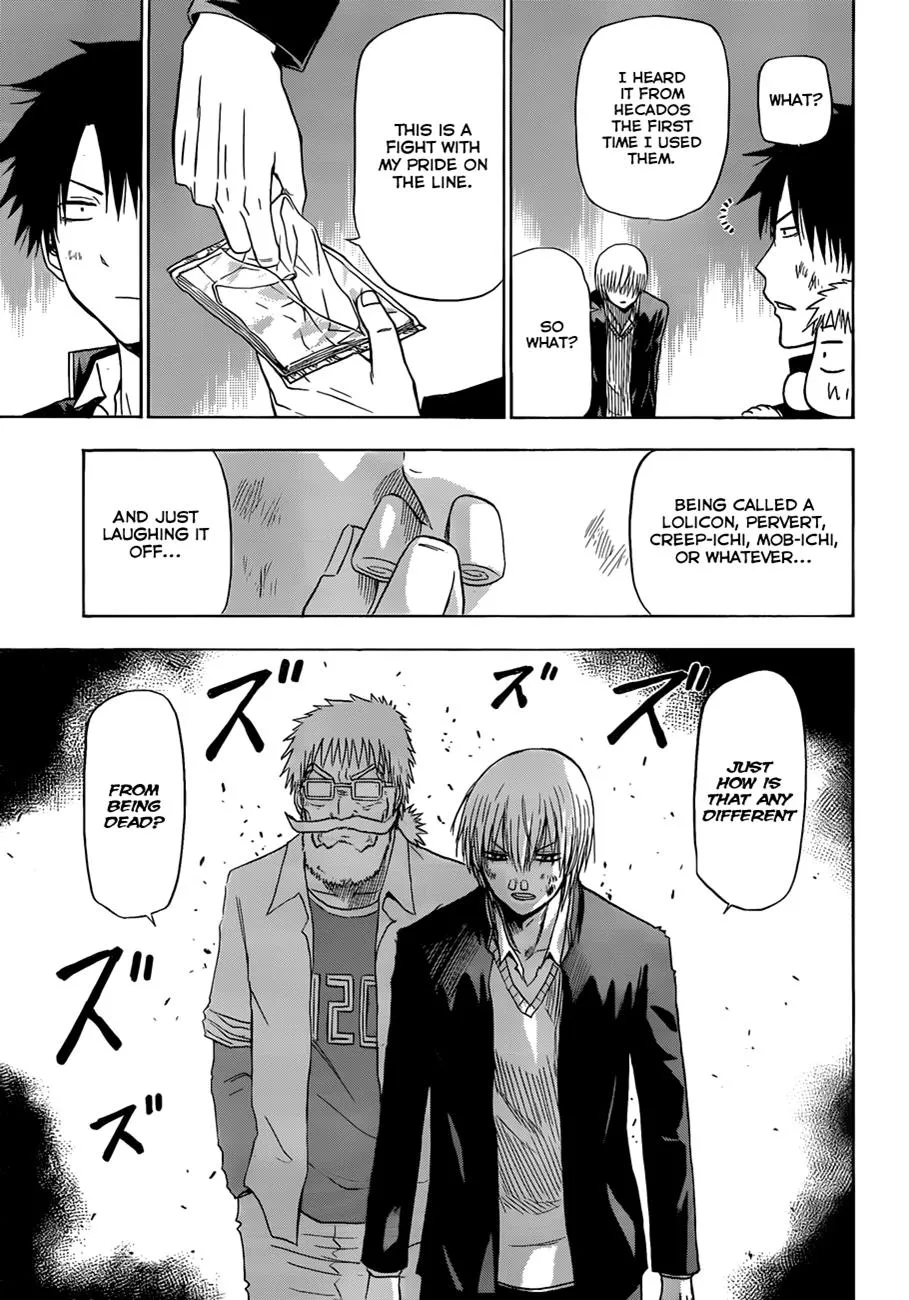 Read Beelzebub (en) Manga Online