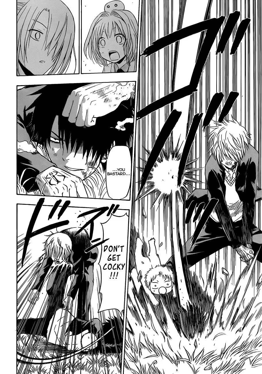 Read Beelzebub (en) Manga Online
