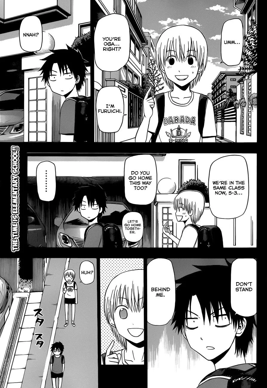 Read Beelzebub (en) Manga Online