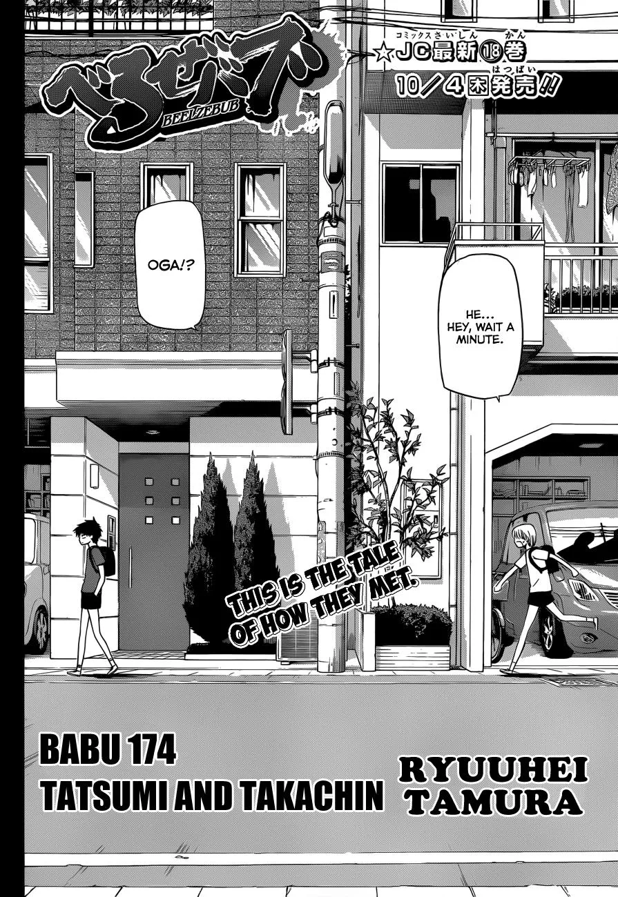 Read Beelzebub (en) Manga Online