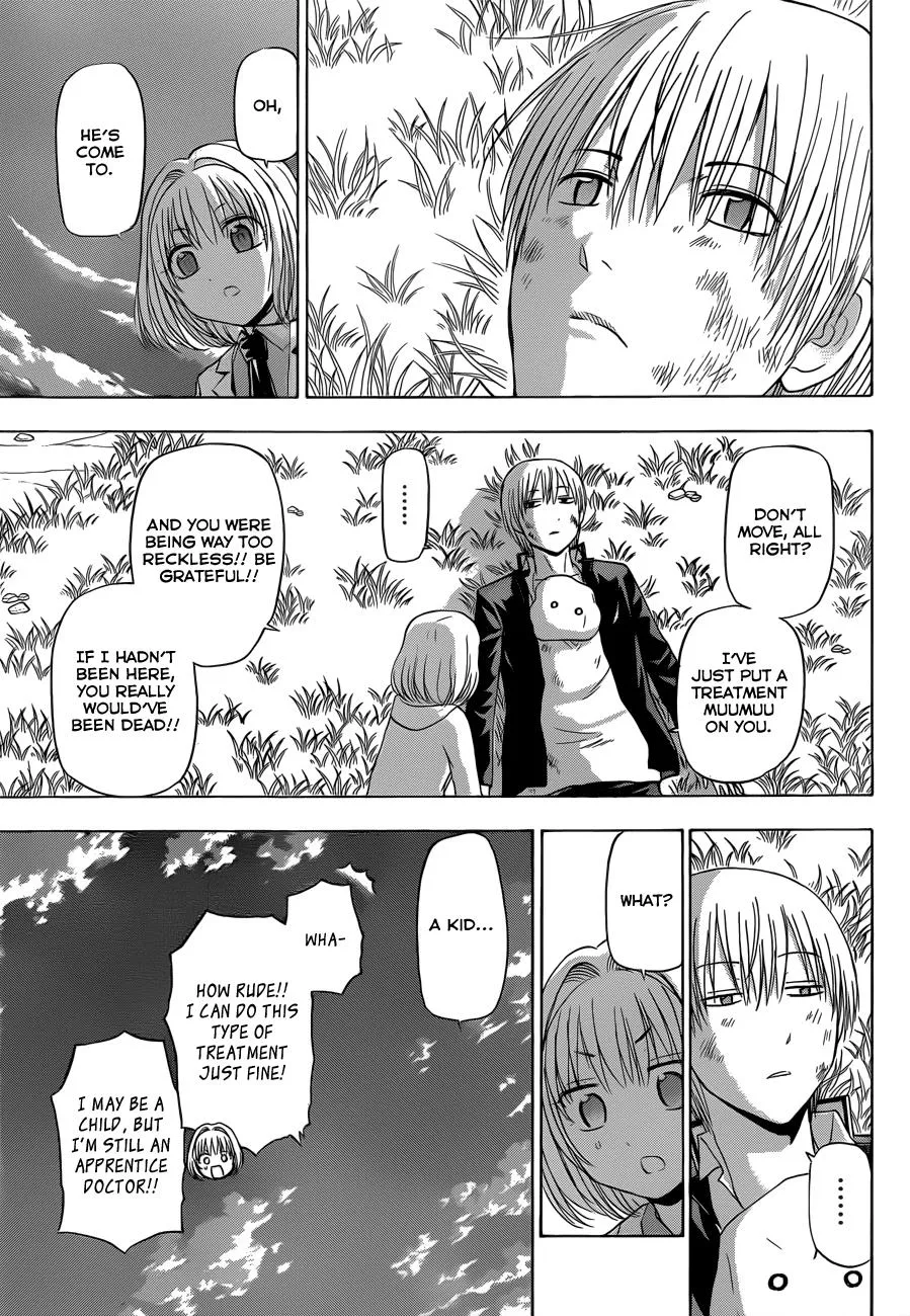 Read Beelzebub (en) Manga Online