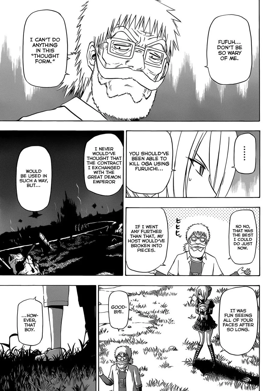 Read Beelzebub (en) Manga Online