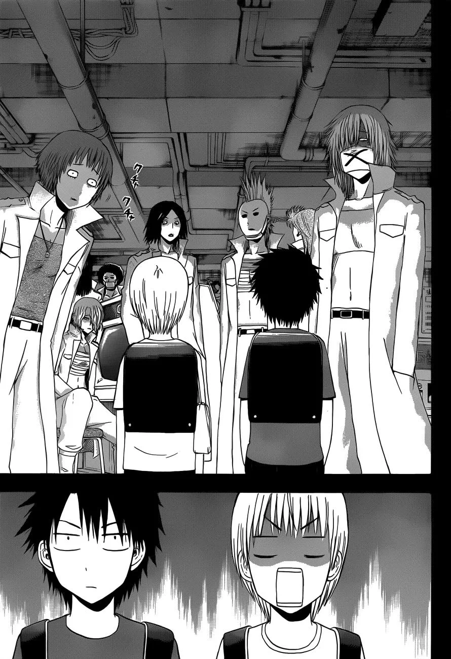 Read Beelzebub (en) Manga Online