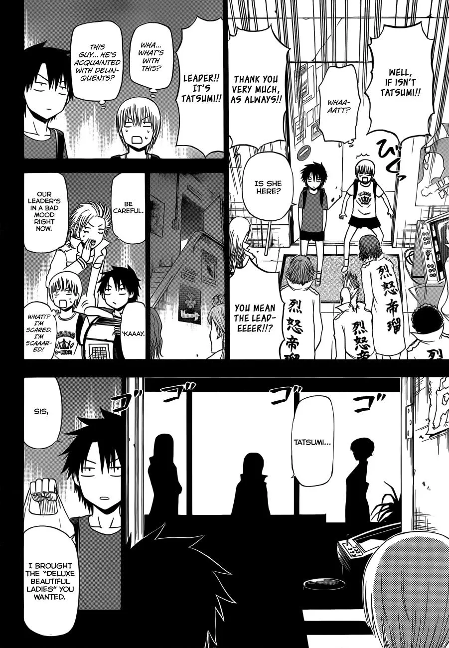 Read Beelzebub (en) Manga Online