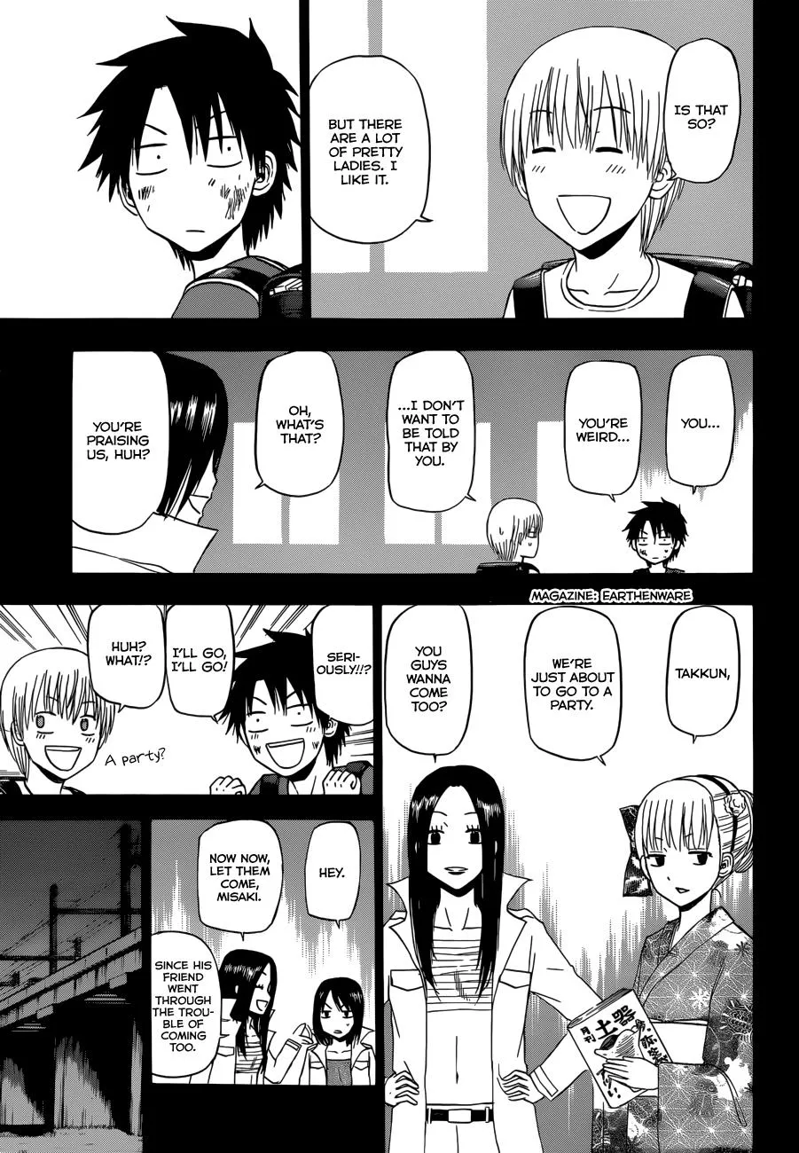 Read Beelzebub (en) Manga Online