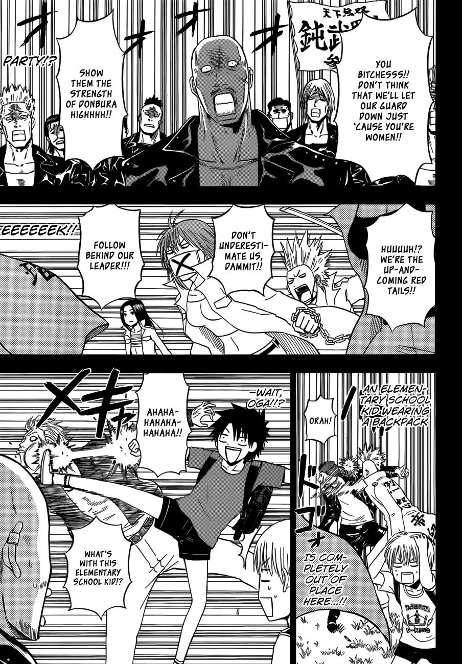 Read Beelzebub (en) Manga Online
